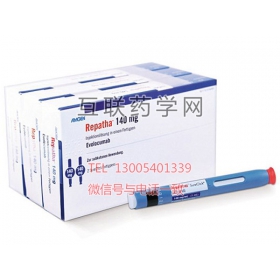 Repatha（evolocumab）