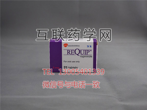 Requip(盐酸罗匹尼罗)