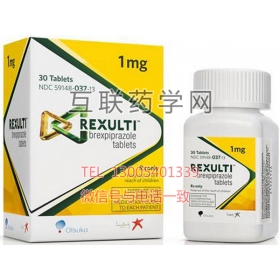 Rexulti（brexpiprazole）