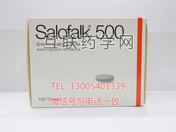 Salofalk(美沙拉秦肠溶片)