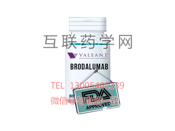 Siliq(brodalumab)