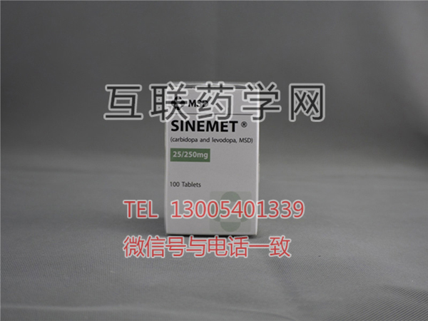 信尼麦Sinemet