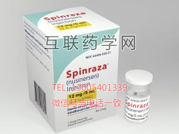 Spinraza（nusinersen）