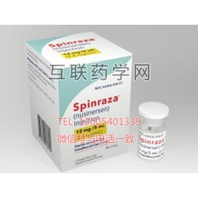 Spinraza（nusinersen）