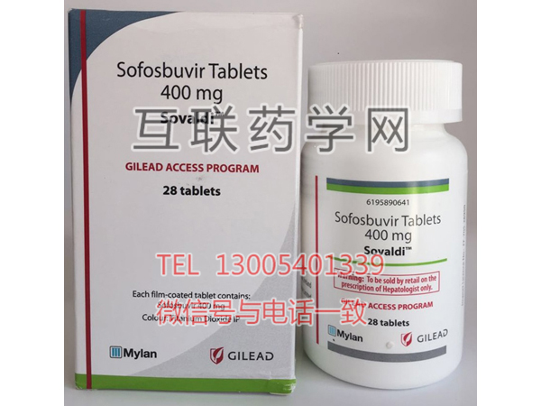 Sovaldi（sofosbuvir）