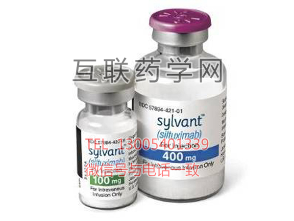 Sylvant（siltuximab）