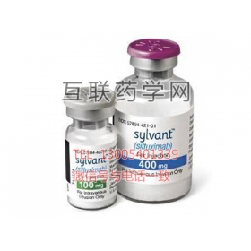 Sylvant（siltuximab）