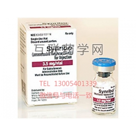 Synribo（omacetaxine mepesuccinate）