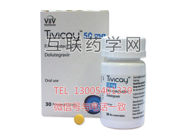 Tivicay（dolutegravir）