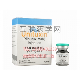 Unituxin（dinutuximab）