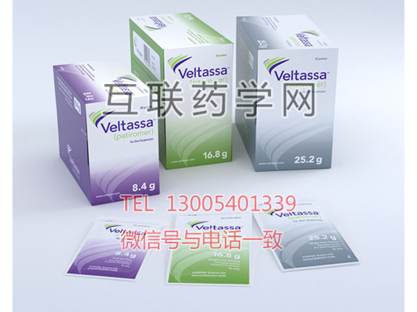 Veltassa(patiromer)口服悬液