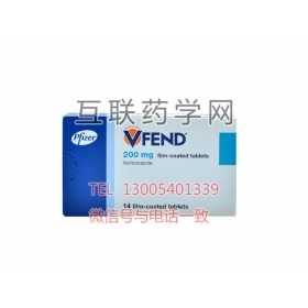 威凡(伏立康唑片)Vfend