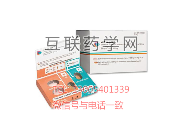 VIEKIRA PAK（ombitasvir,paritaprevir and ritonavir tablets）