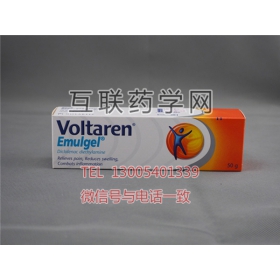 扶他林Voltaren