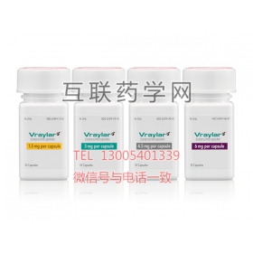 Vraylar(cariprazine)