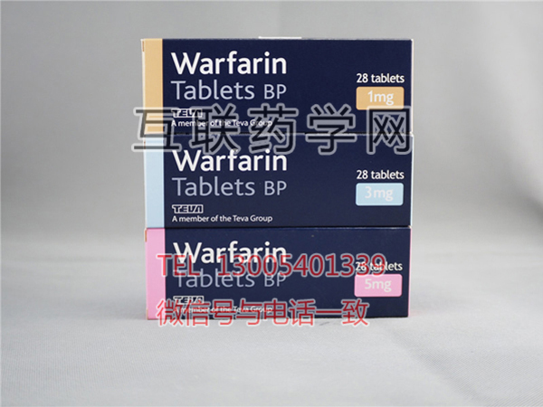 华法林钠片Warfarin
