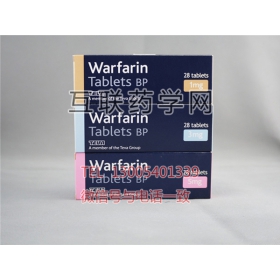 华法林钠片Warfarin