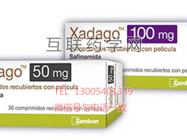 Xadago(safinamide)