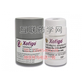 Xofigo（radium Ra 223 dichloride）