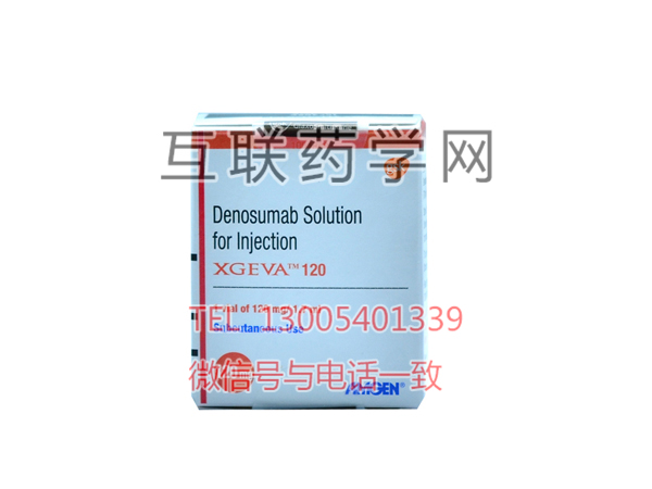 Xgeva(denosumab，狄迪诺塞麦)