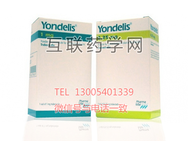 Yondeli