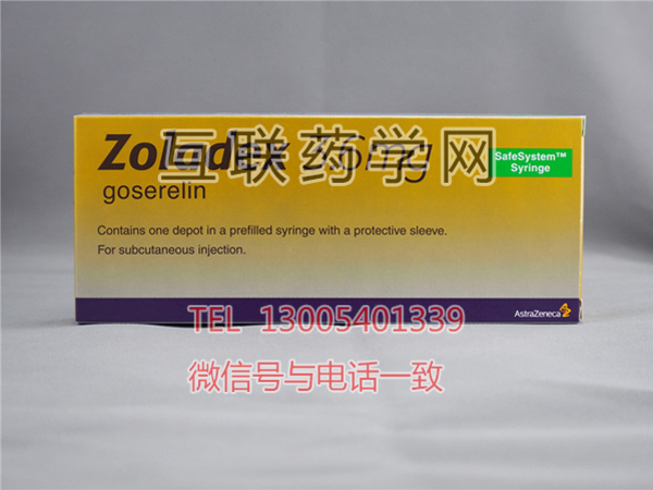 诺雷得(Zoladex Depo)