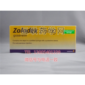 诺雷得(Zoladex Depo)