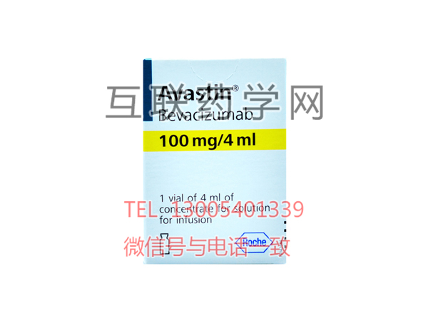 阿瓦斯汀(Avastin)