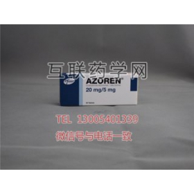 确健心(amlodipine/atorvastatin)