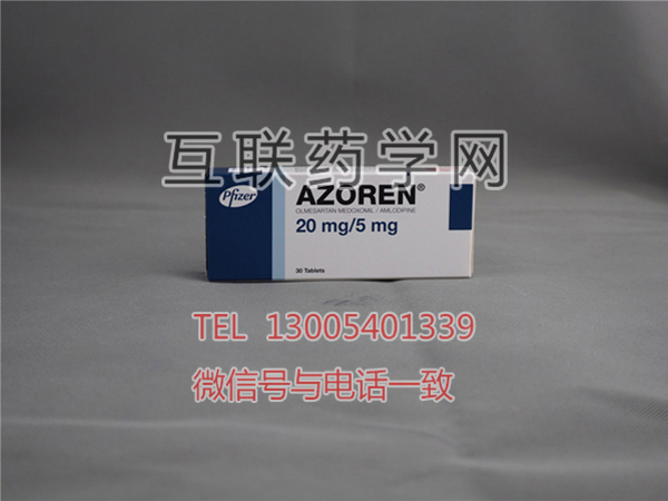 确健心(amlodipine/atorvastatin)