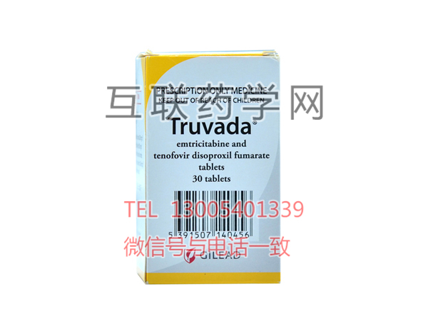 特鲁瓦达(Truvada)