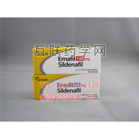 万艾可ernafil Sildenafil