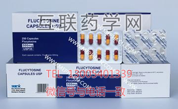 Ancobon（flucytosine）