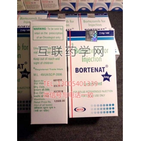 万珂（硼替佐米）Bortezomib