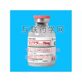 米铂冻干粉注射剂Miripla（miriplatin）