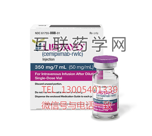 Libtayo(Cemiplimab-rwlc)