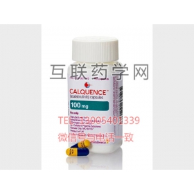 CALQUENCE（acalabrutinib）