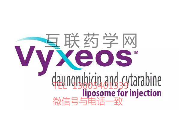 vyxeos