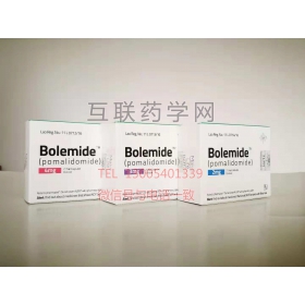 bolemide(pomalidomide)