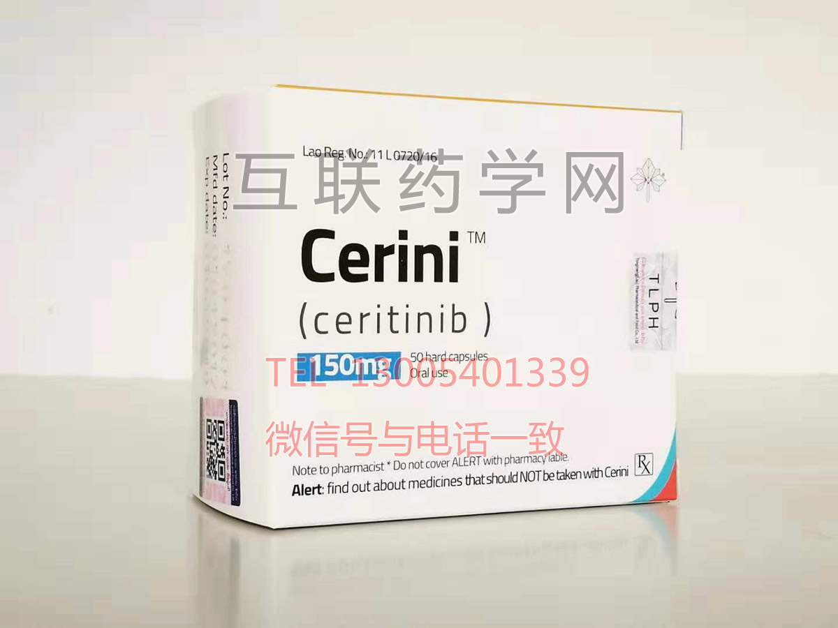 Cerini