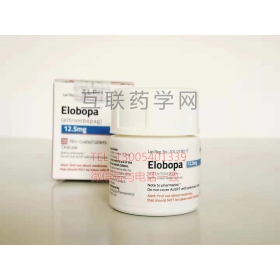 Elobopa(eltrombopag)