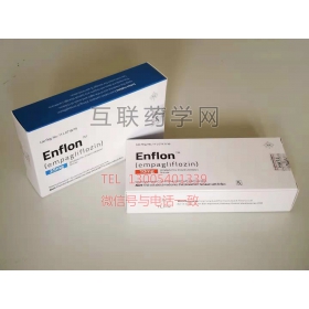 Enflon(empagliflozin)