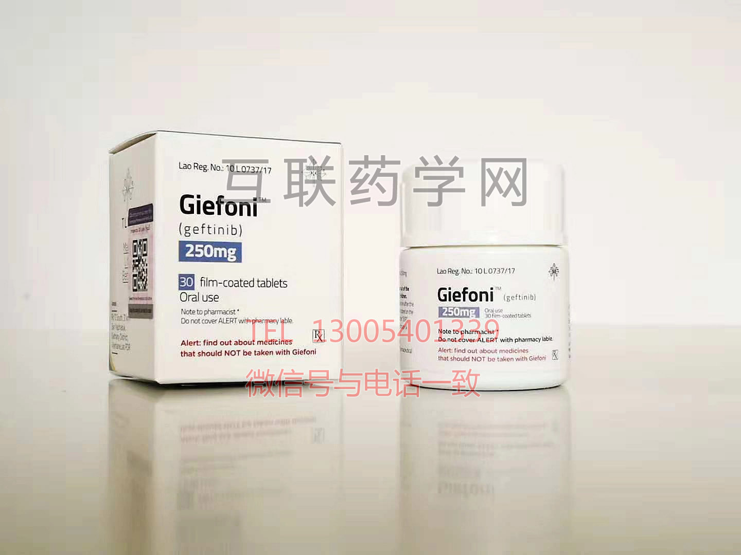 giefoni(geftinib)