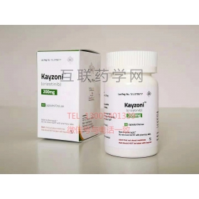 kayzoni(crizotinib)