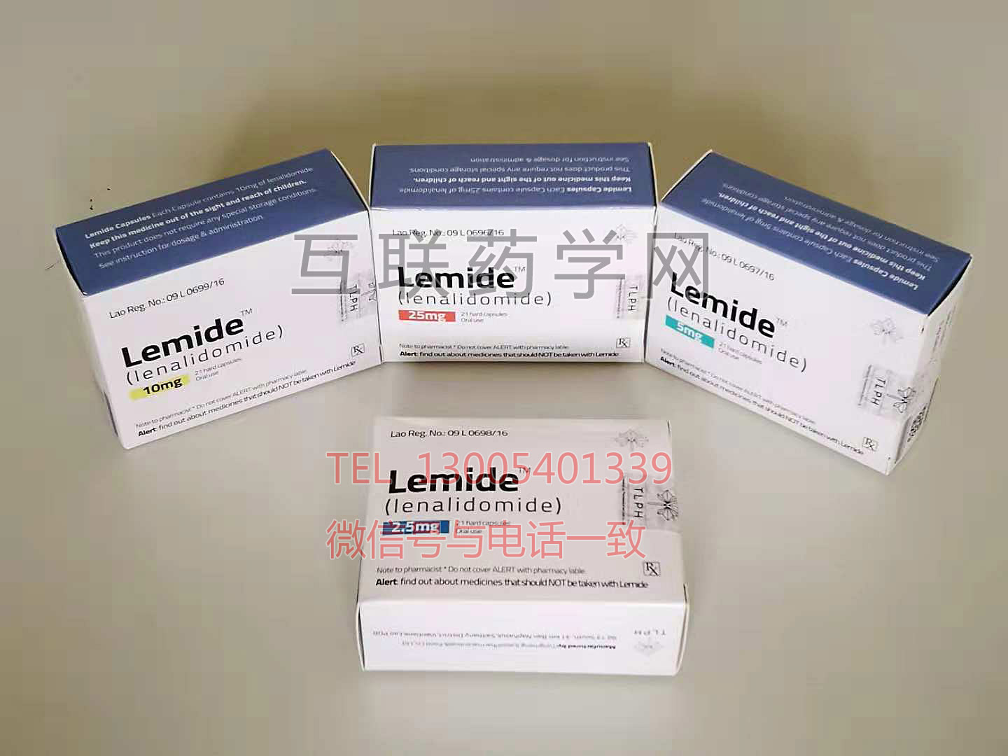 Lemide(lenalidomide)