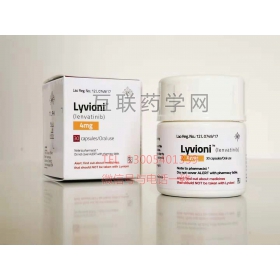 Lyvioni(lenvatinib)