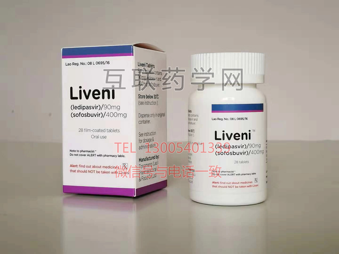 liveni(ledipasvir90mg_sofosbuvir400mg)