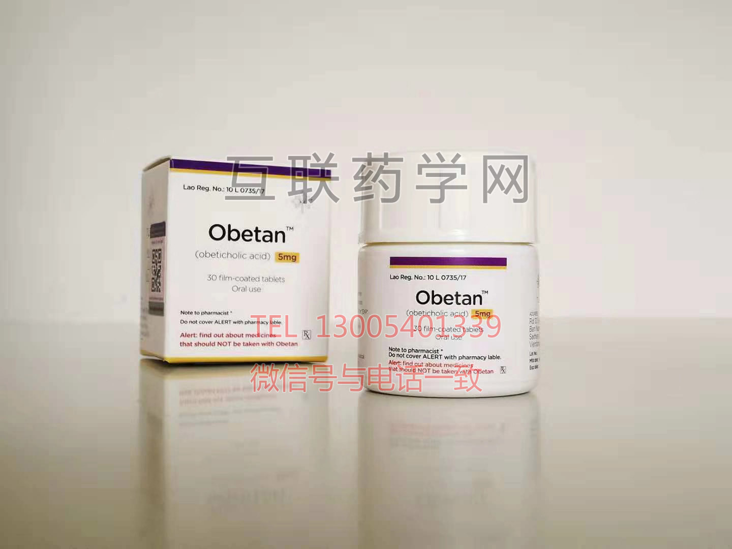 obetan(obeticholic acid)