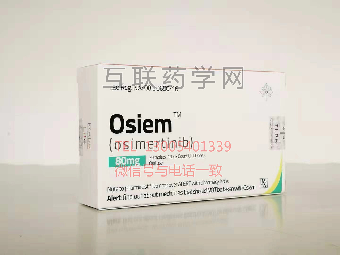 Osiem(osimertinib)