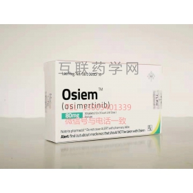 Osiem(osimertinib)